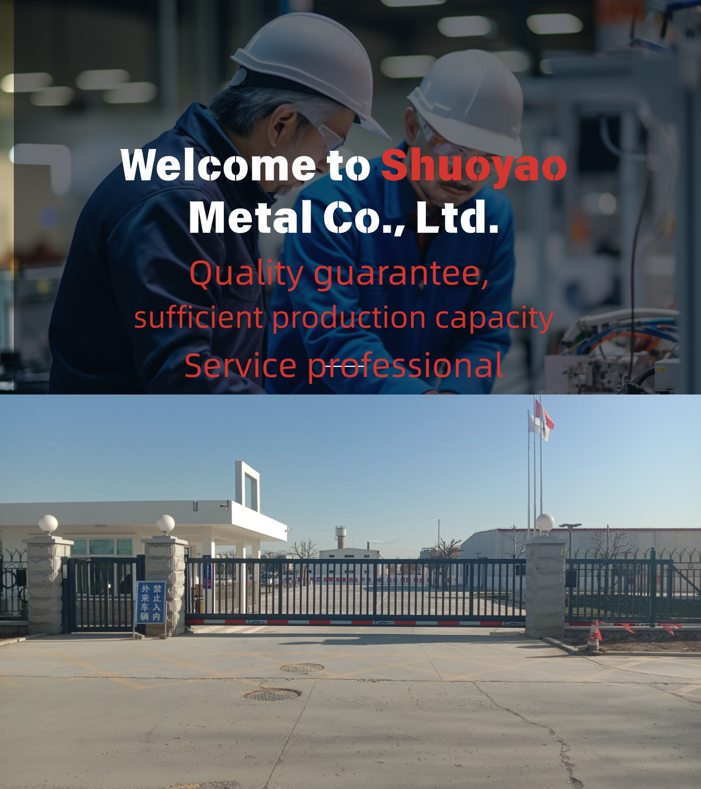 Steel Product Showcase