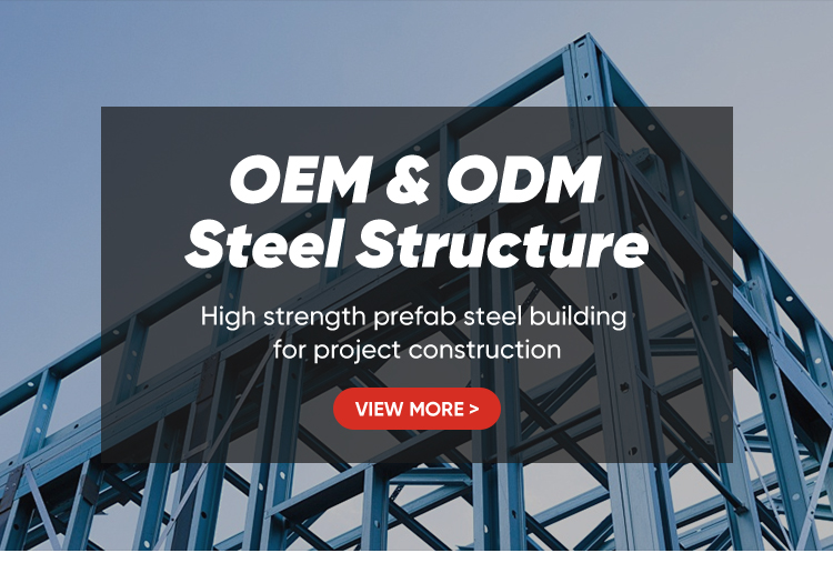 Custom Fabricated Steel Structure Beams and Columns
