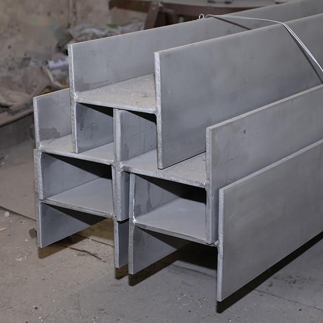 Hot Rolled Steel H Beam Prices Q235b Q345b Low Price Universal Beam Construction Material H Beam Sizes Supplier