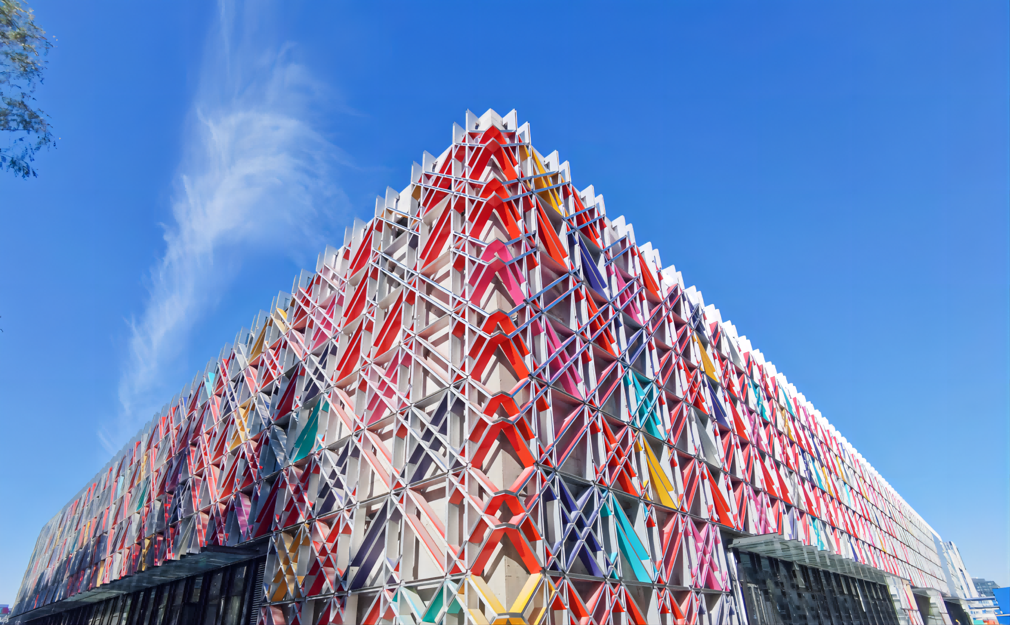 Wukesong Ice Sports Center