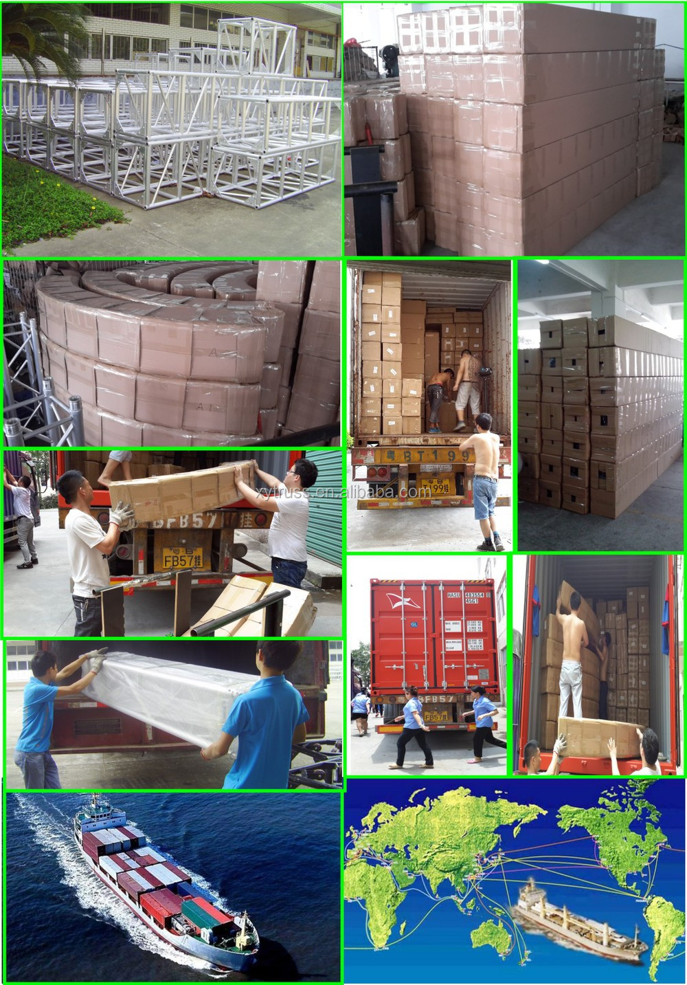 Packaging
