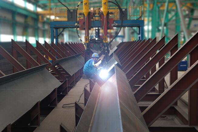 Gantry Welding