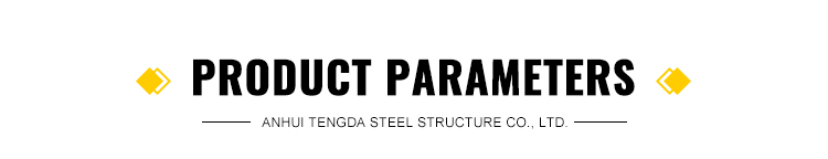 Steel Structure Materials