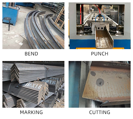 H Beam Optional Processing Services Gallery
