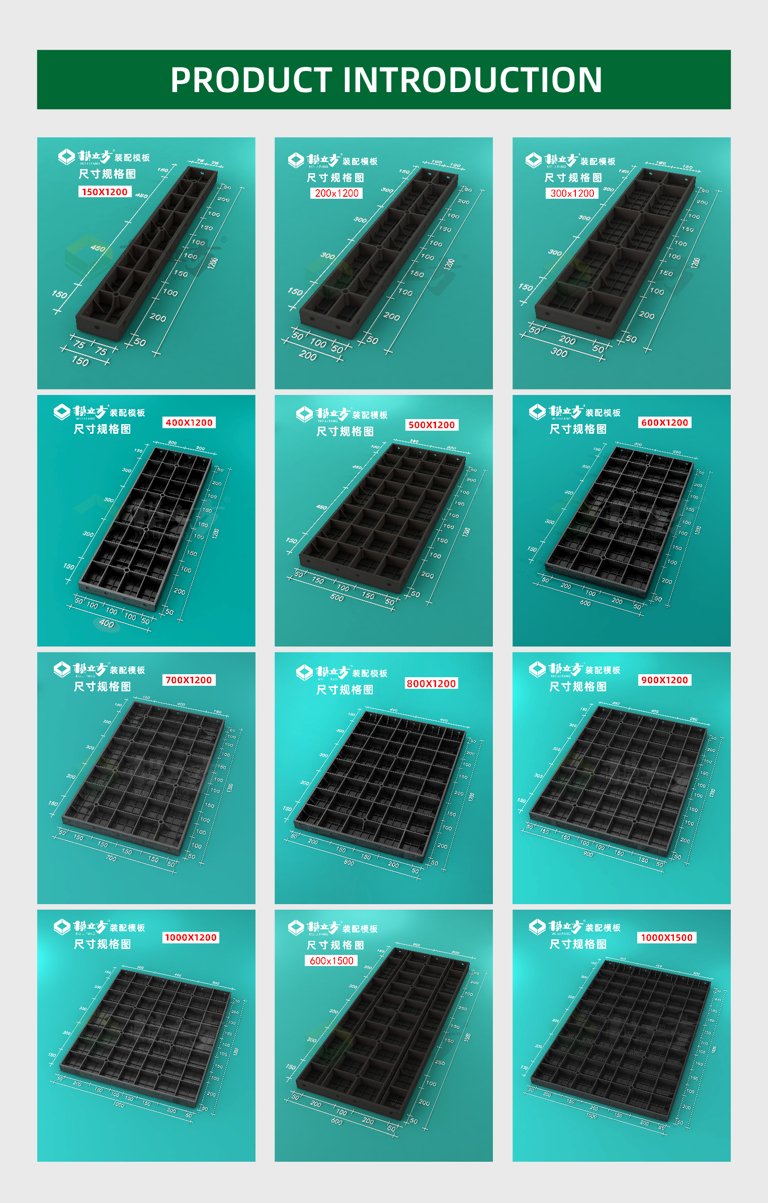 Product View 1