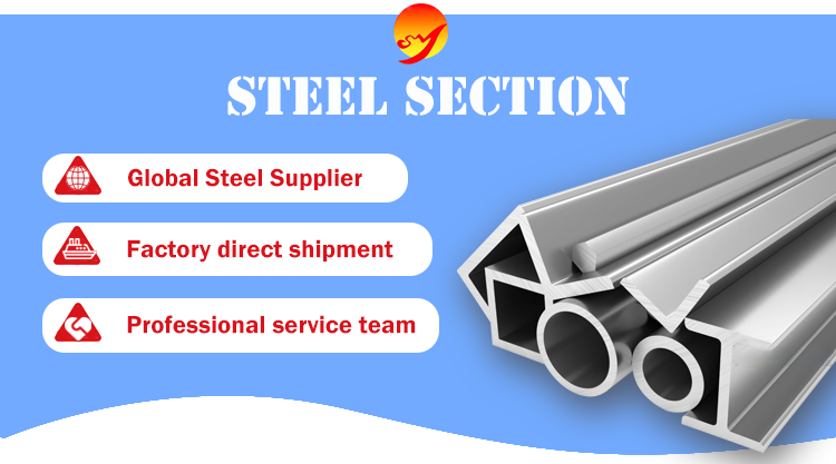 Steel Header Banner