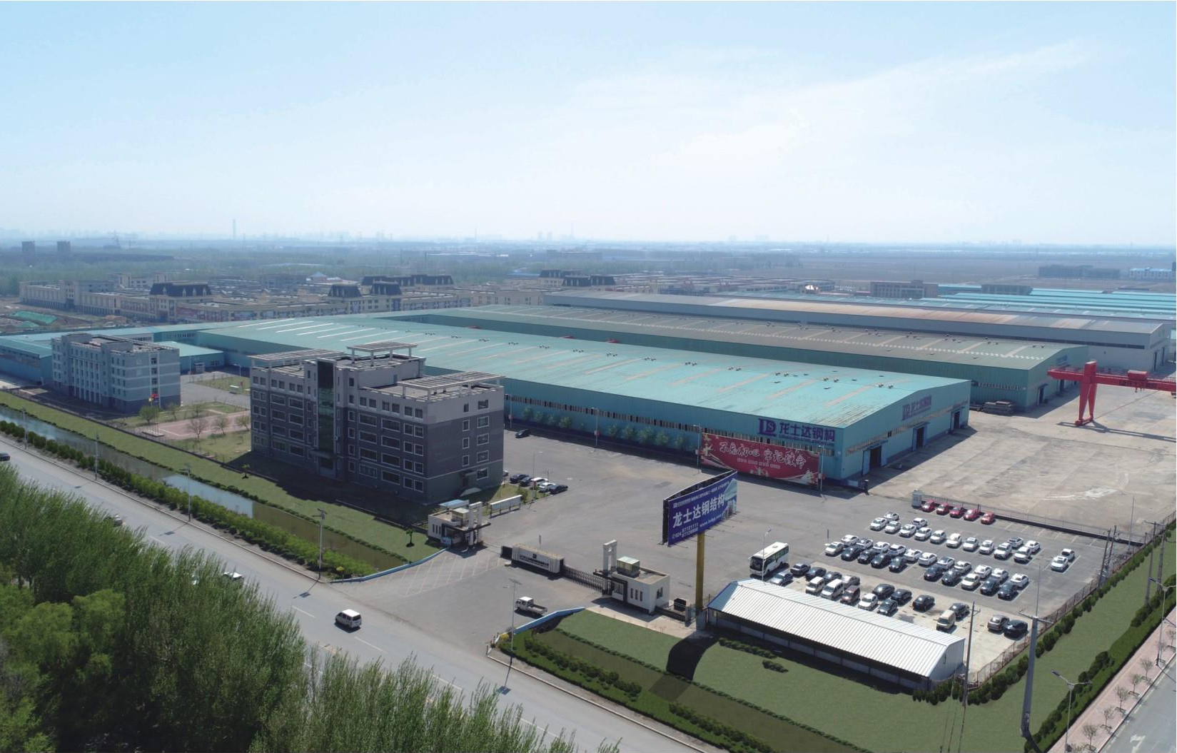 Real Source Factory