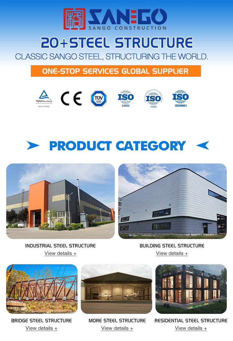 Steel Structure Range