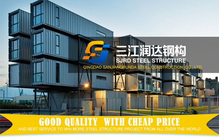 Modular Prefabricated Industrial Steel Structure High Rise Building