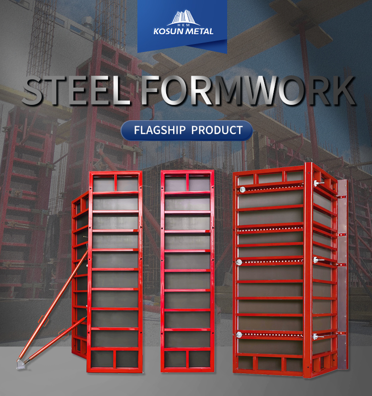 Steel Formwork Wood Frame Structure
