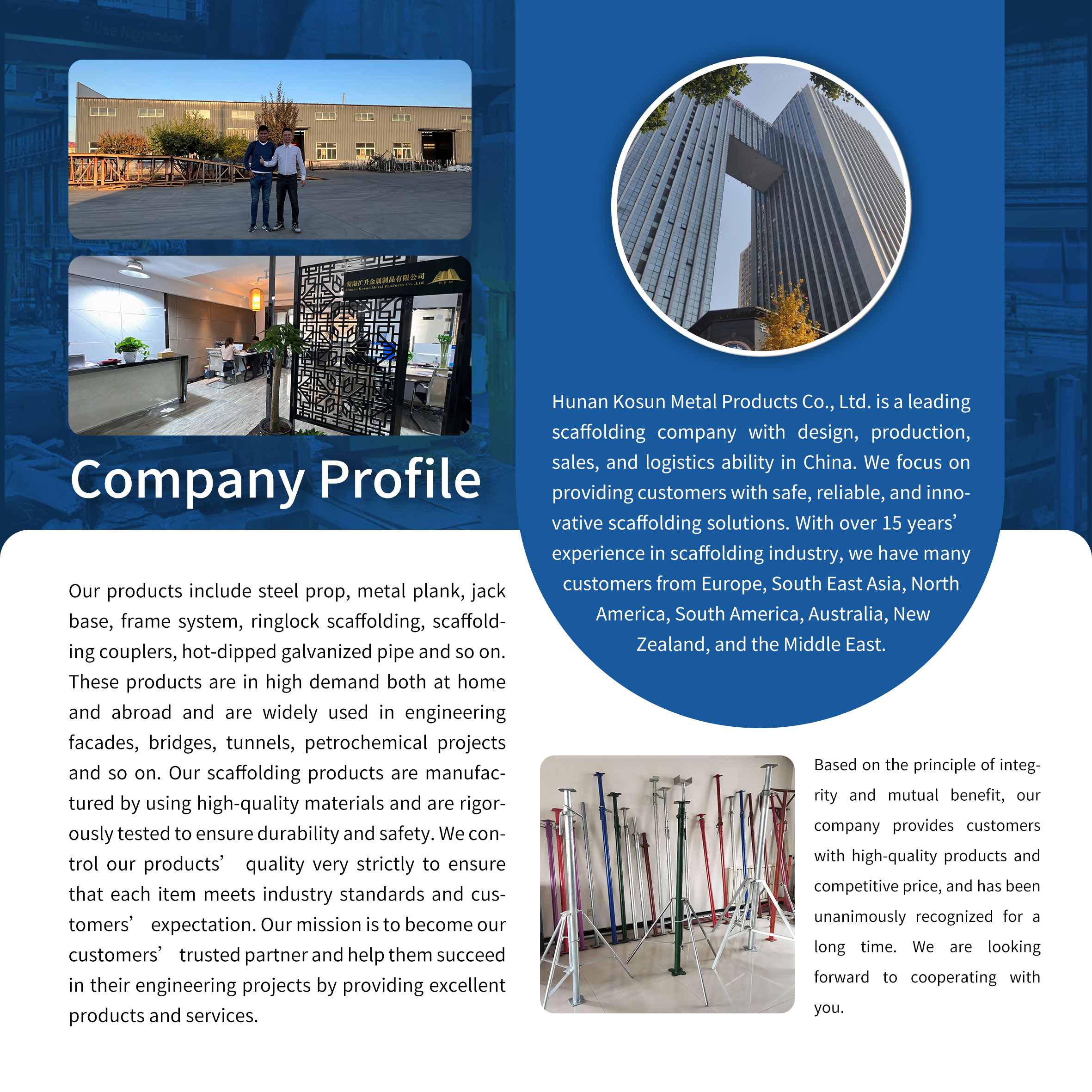 Factory Facility