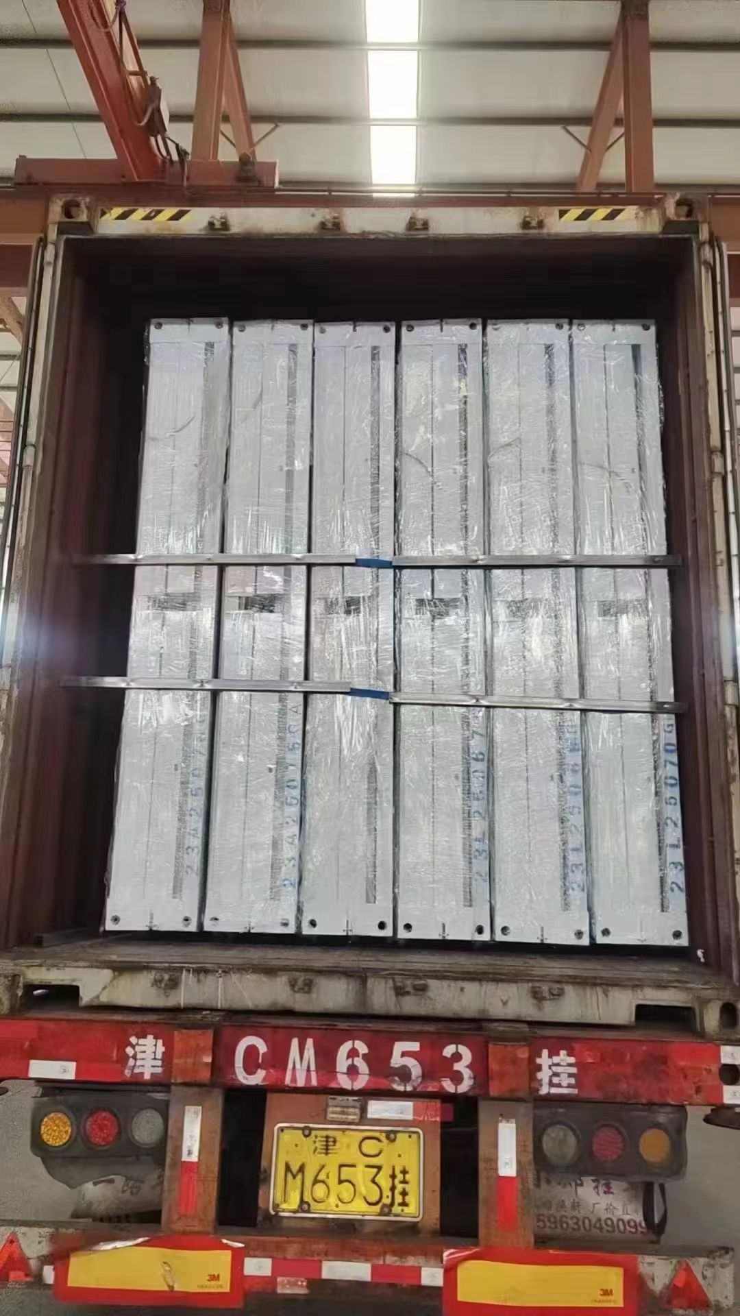 Delivery 1