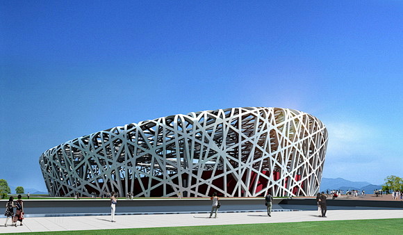 Stadium