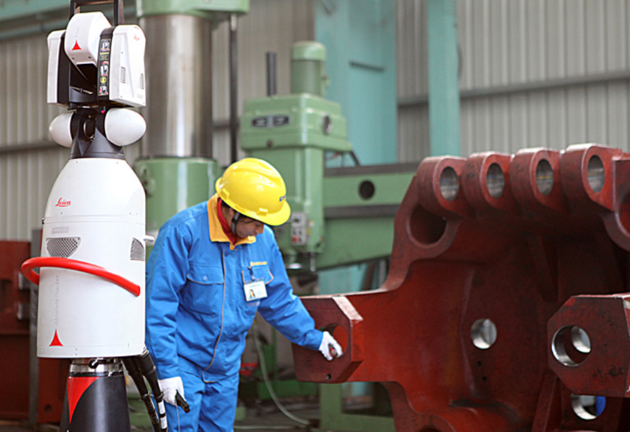 Measurement Calibration