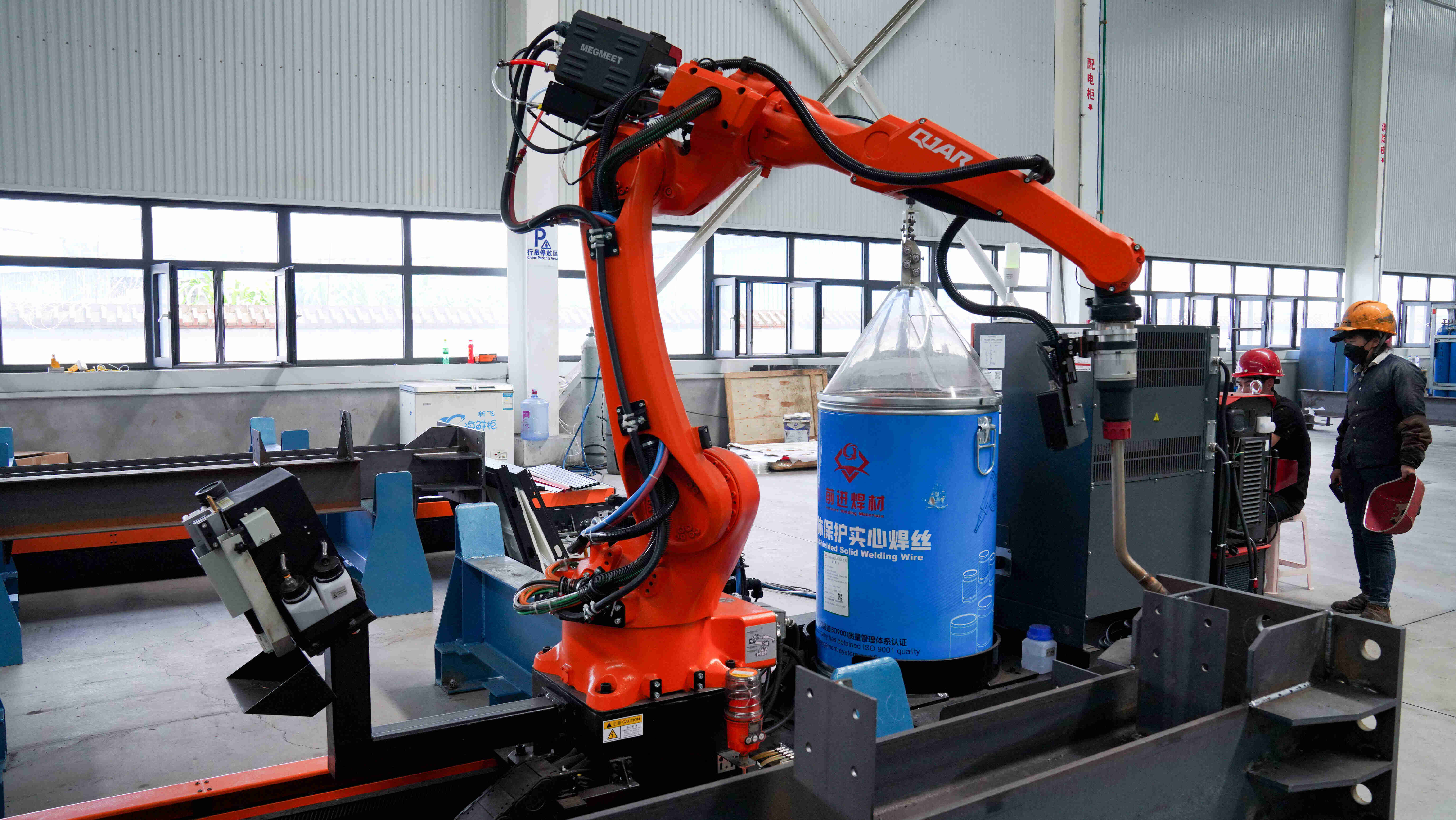 Machinery 1