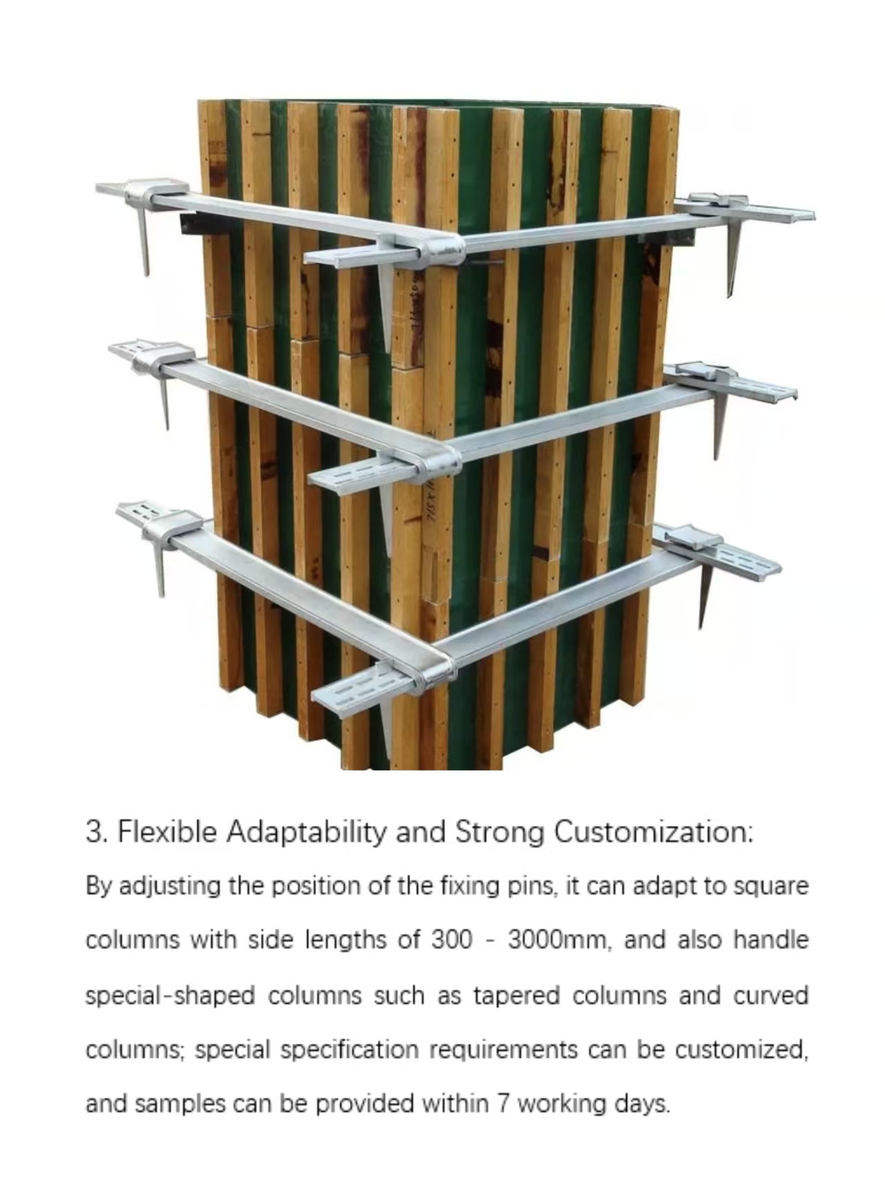 Product 3