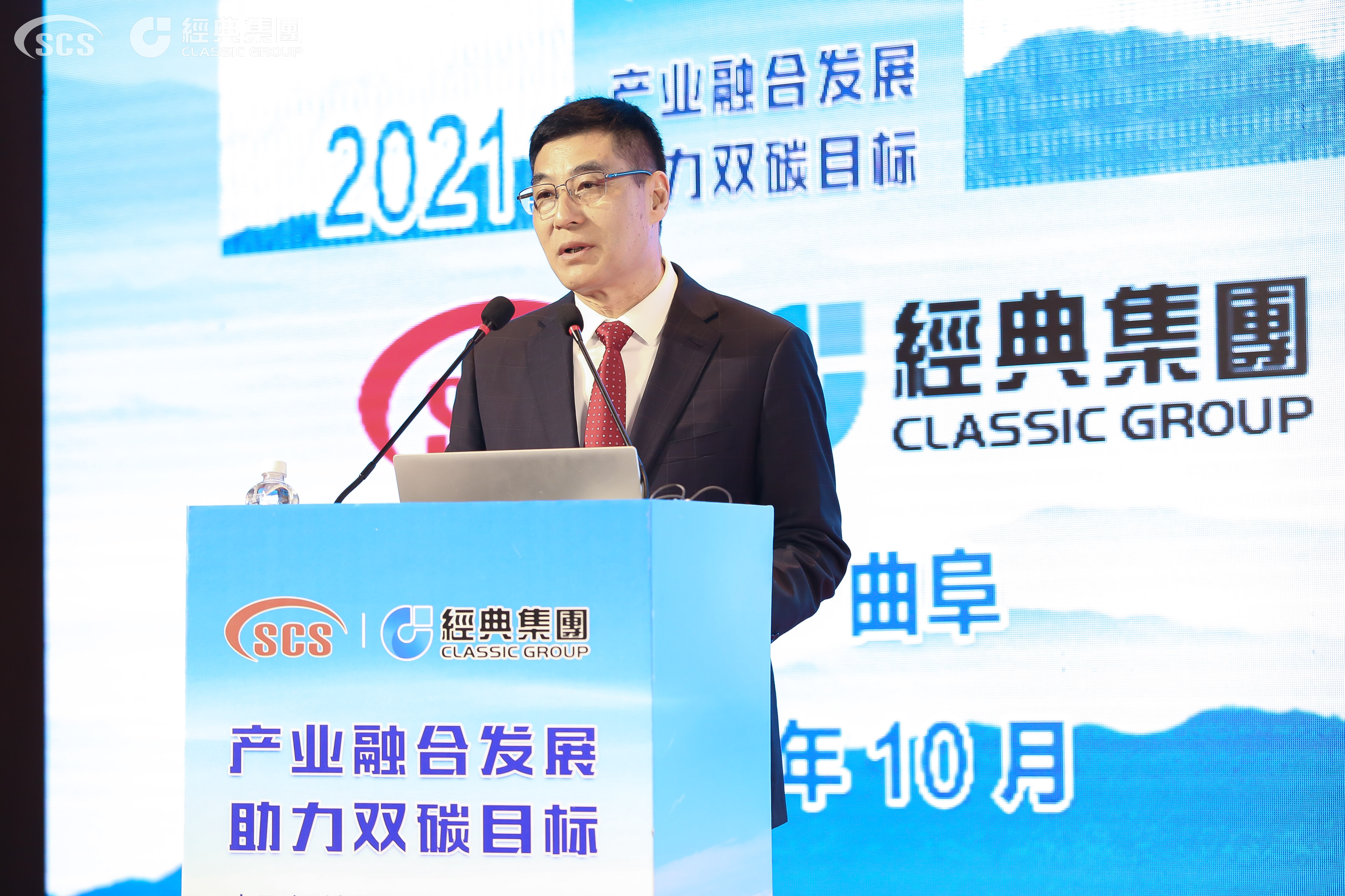 The organizer of the highest level summit of China Steel Structure Association