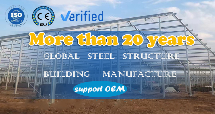 Steel Structure Banner