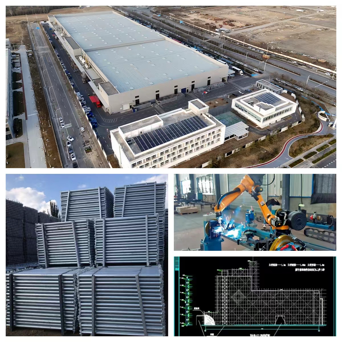 Factory Facility