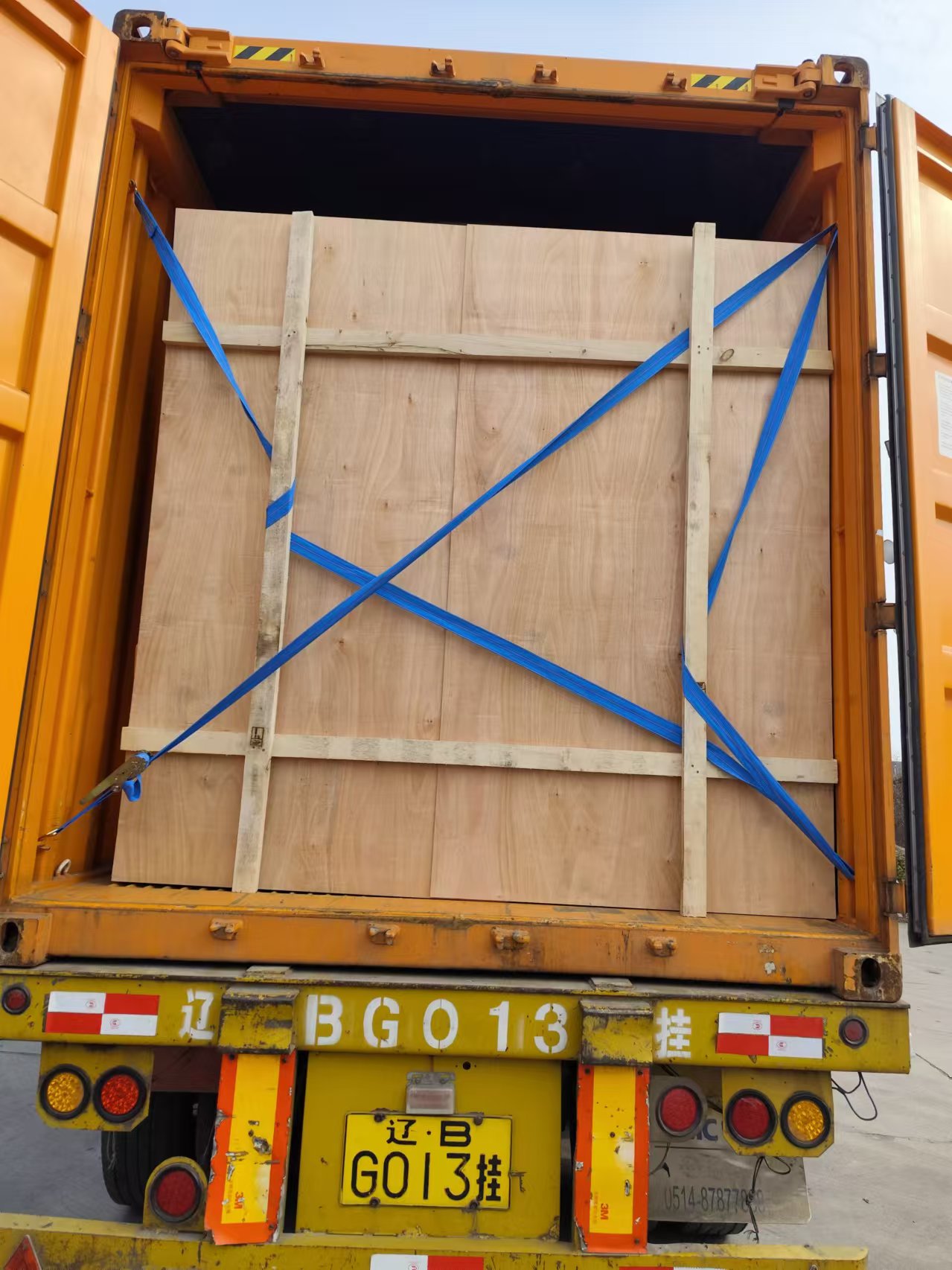 Packaging Procedure 1
