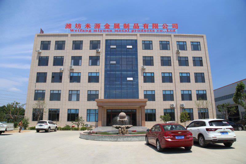 Manufacturing equipment