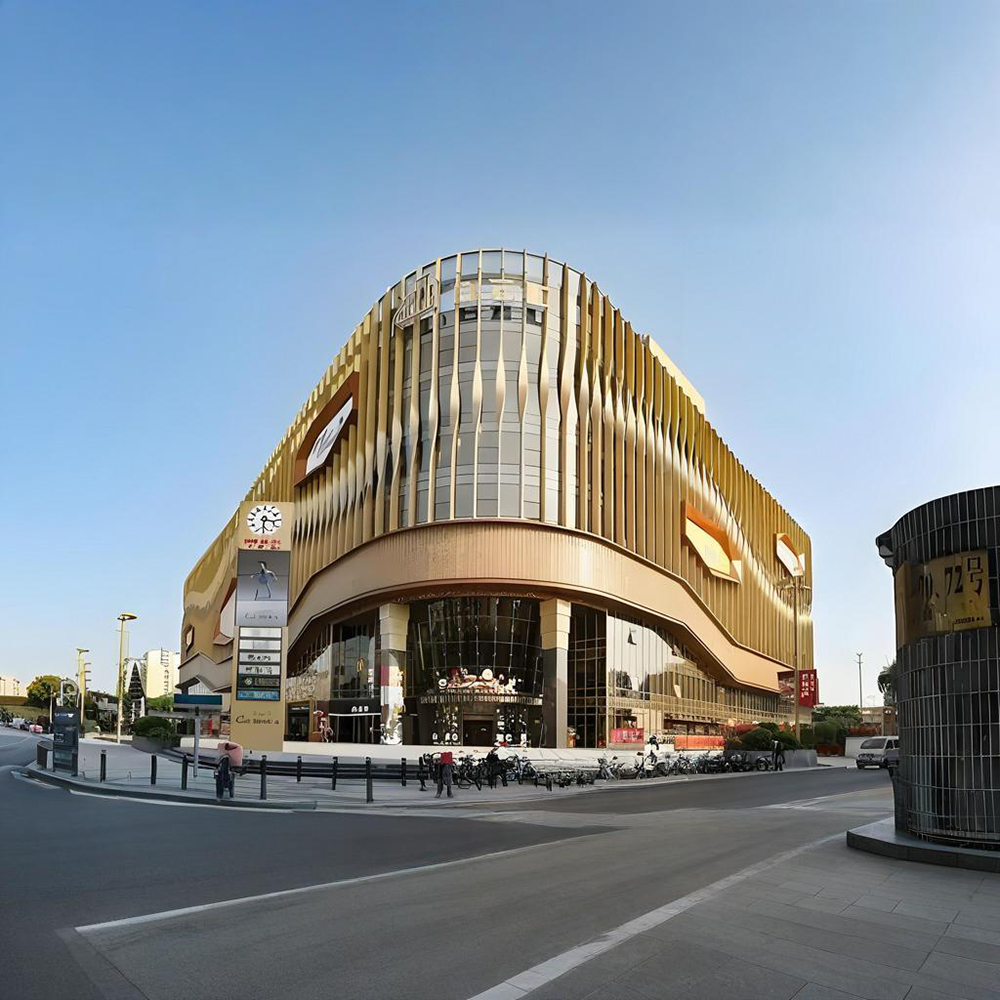 Shopping Mall