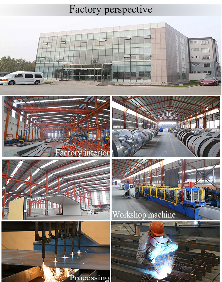 Steel Structure Fabrication Line