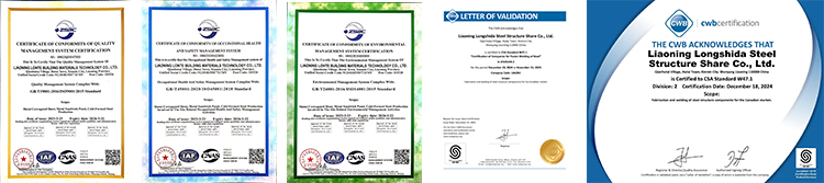Certification document
