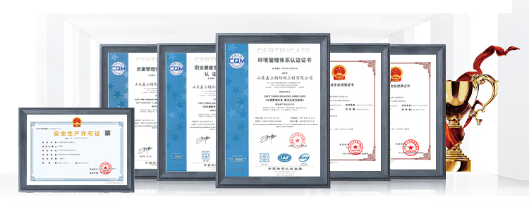 Quality Certificate 1