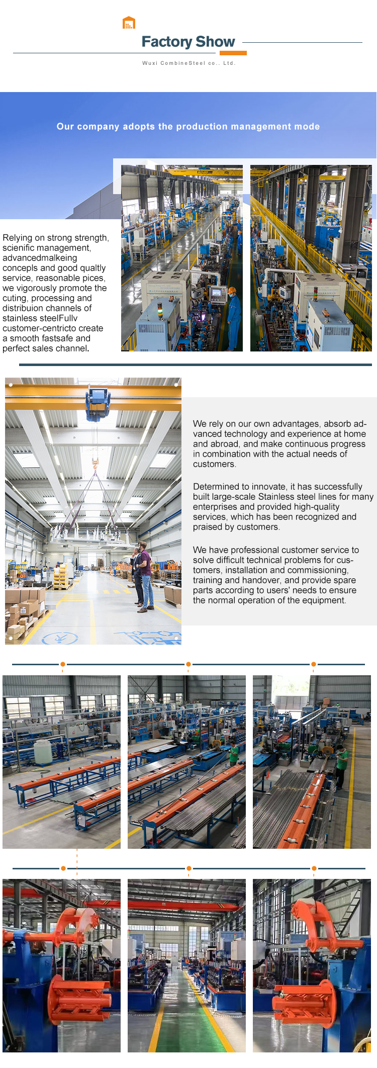 Factory Scene 1
