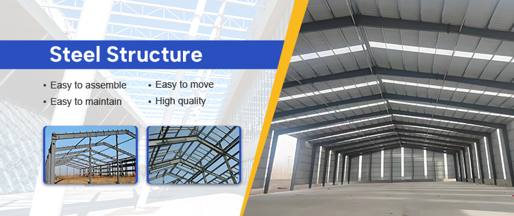 Steel Structure Banner