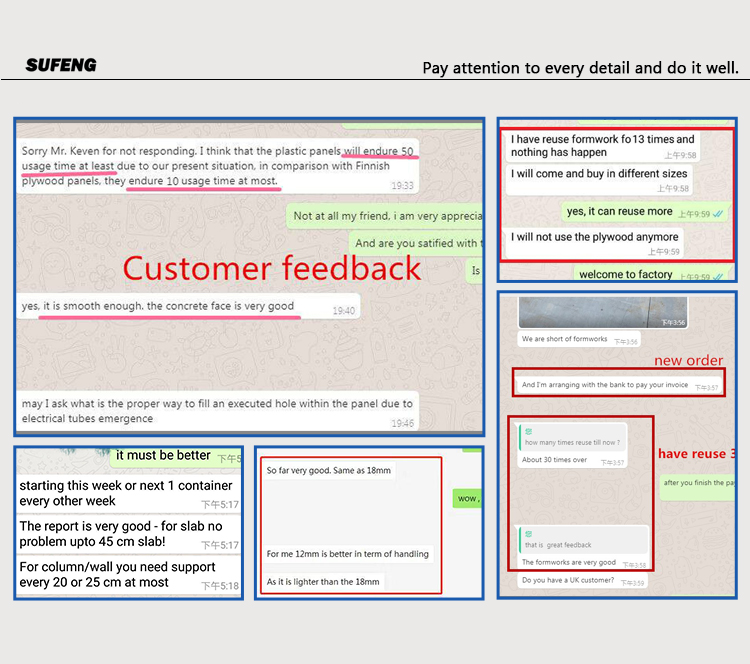 Client Feedback