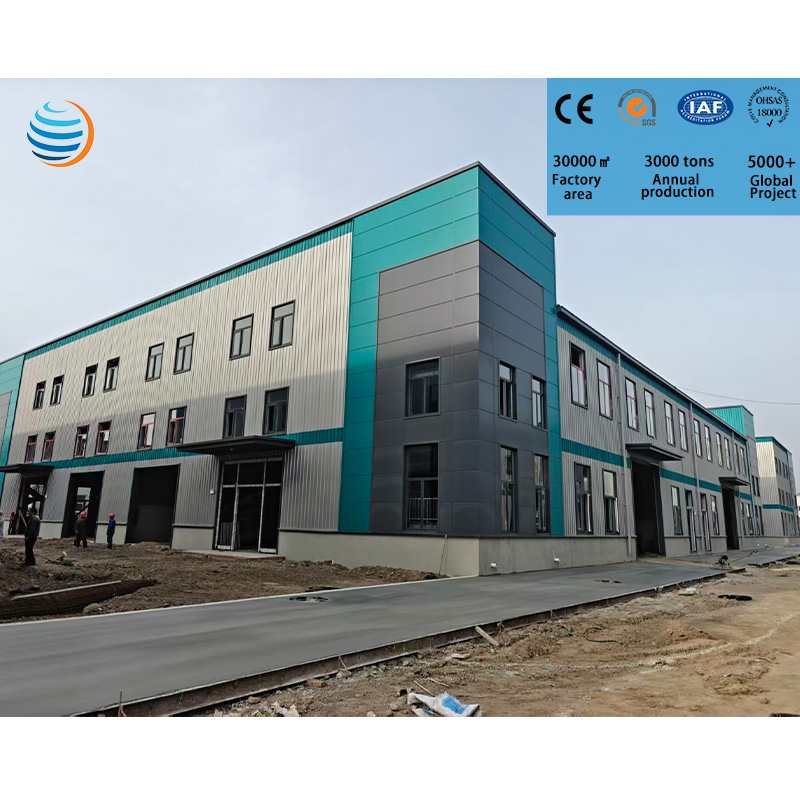 Yaoquan Mechanical Workshop &amp; Warehouse Prefabricated Industrial Steel Structure Building Manufacturer