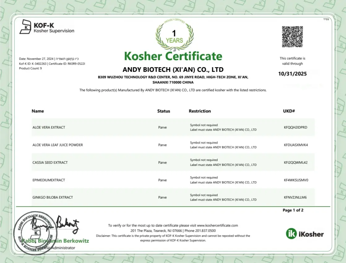 ISO Quality Certificate