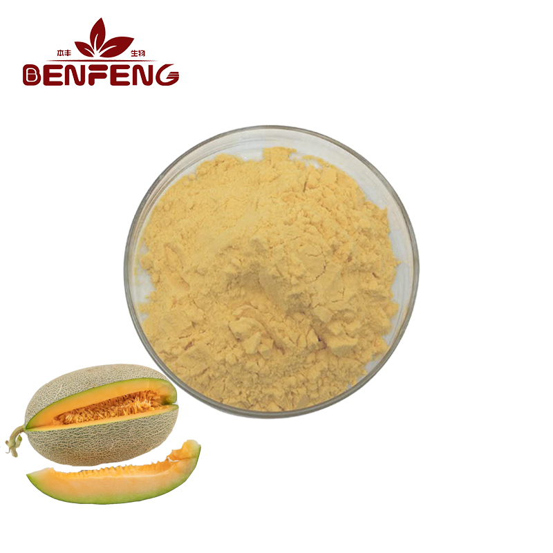 Potato Protein Isolate Raw Material 3