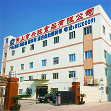Facility 3
