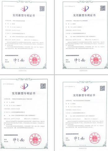 Compliance Certification 4