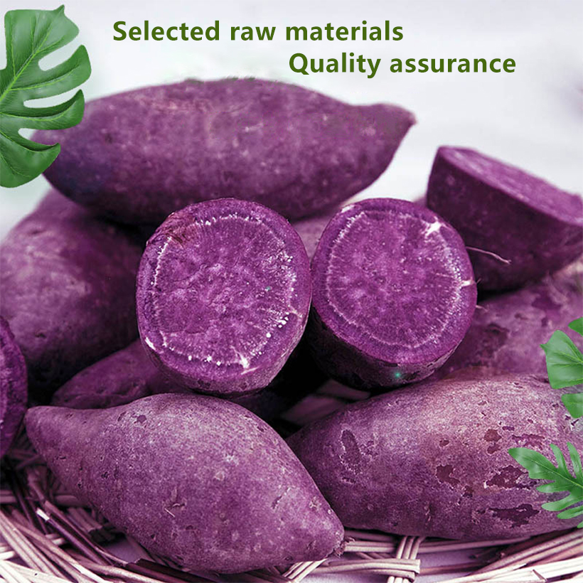 Top Quality Sweet Purple Potato Extract Powder Bulk Sale Natural Purple Sweet Potato Extract