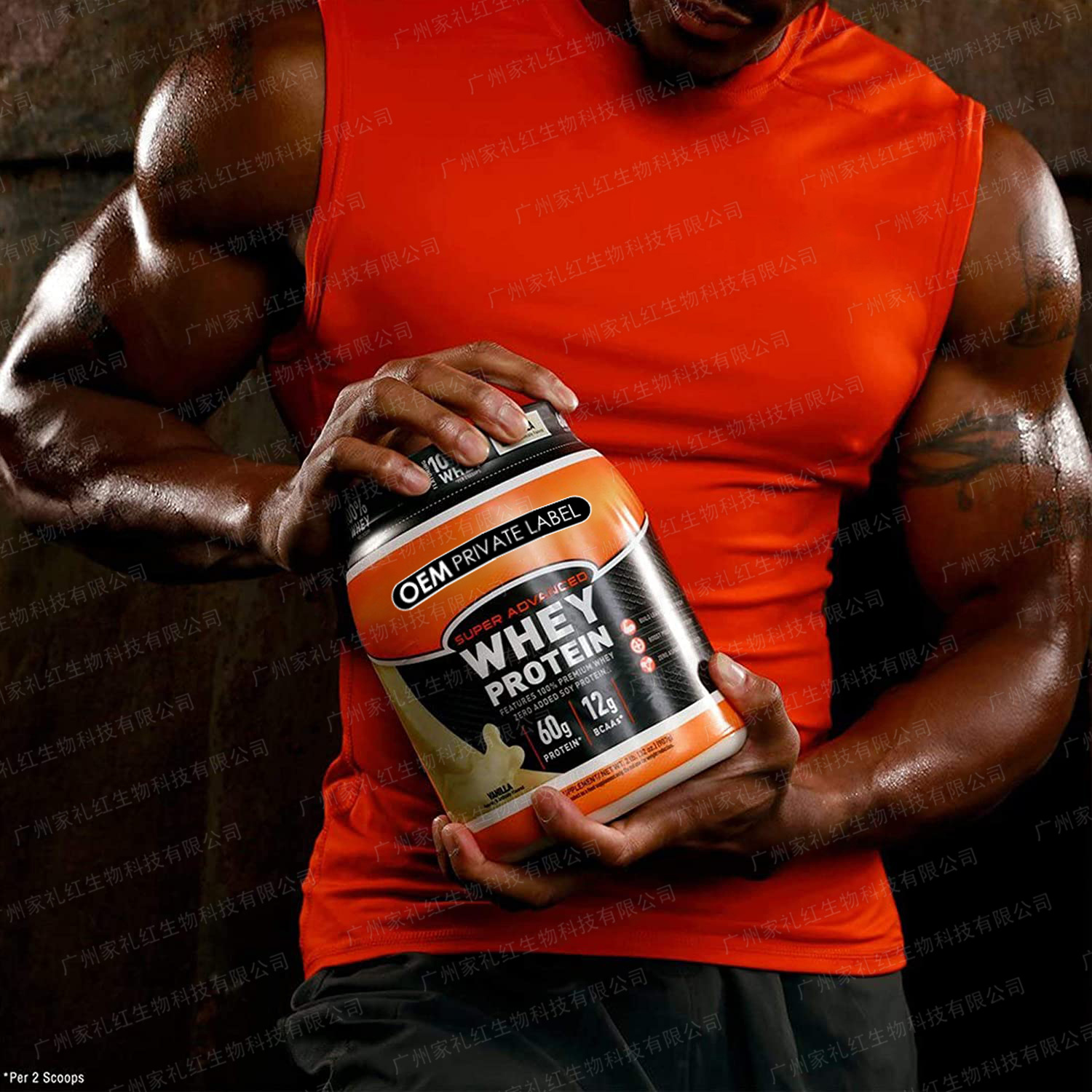 Customized Packaging Bulk Cheap Halal Supplements for Rice Protein Powder 1kg 3 Year Shelf Life HYFINE Brand