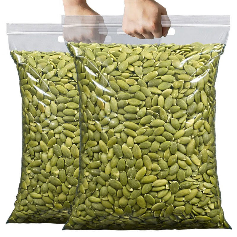 Recommend Dried Bulk Pumpkin Seeds Kernels AD Processed For Export