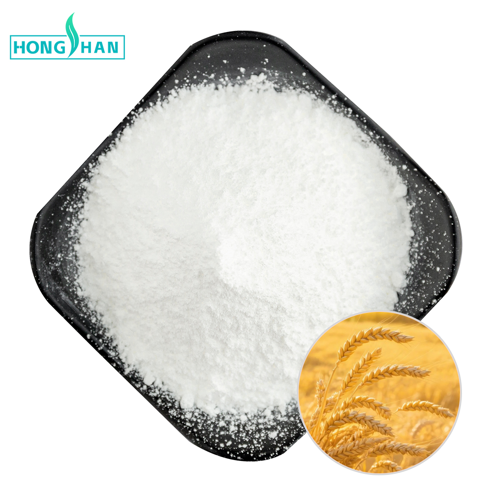 Cosmetic Grade Plant Protein Hydrolyzed Wheat Protein 80%-90% Hydrolysed Wheat Protein Powder