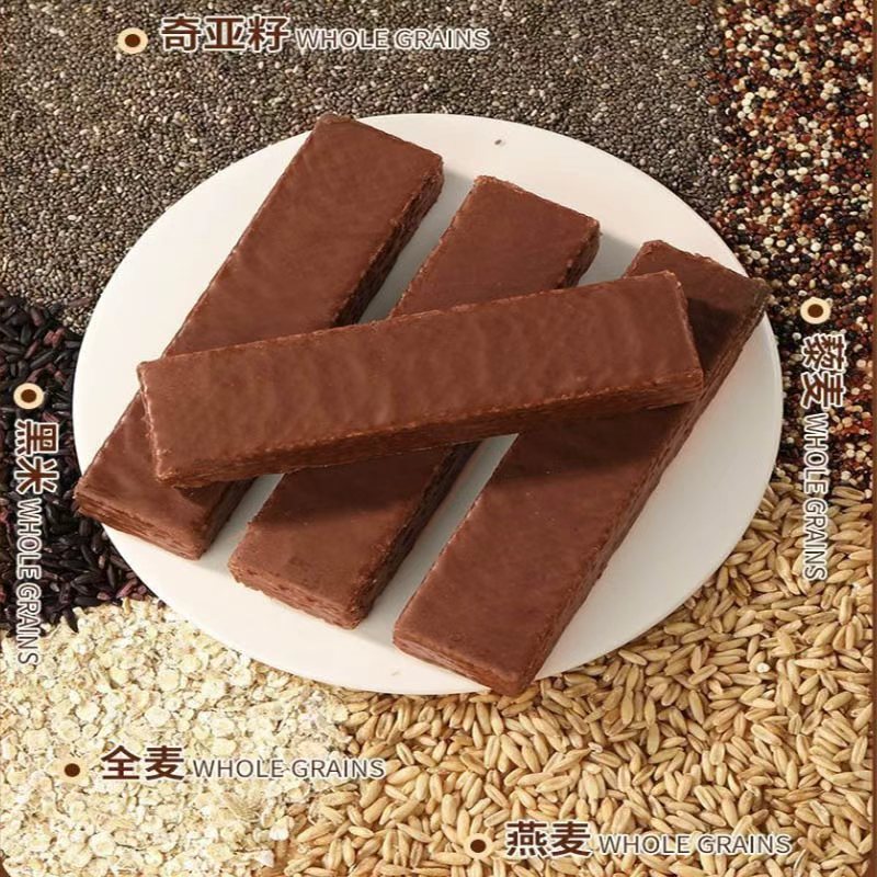 Premium Whey Protein Bar High Protein Low Sugar Whey Fit Protein Private Label OEM ODM For Gym Workout
