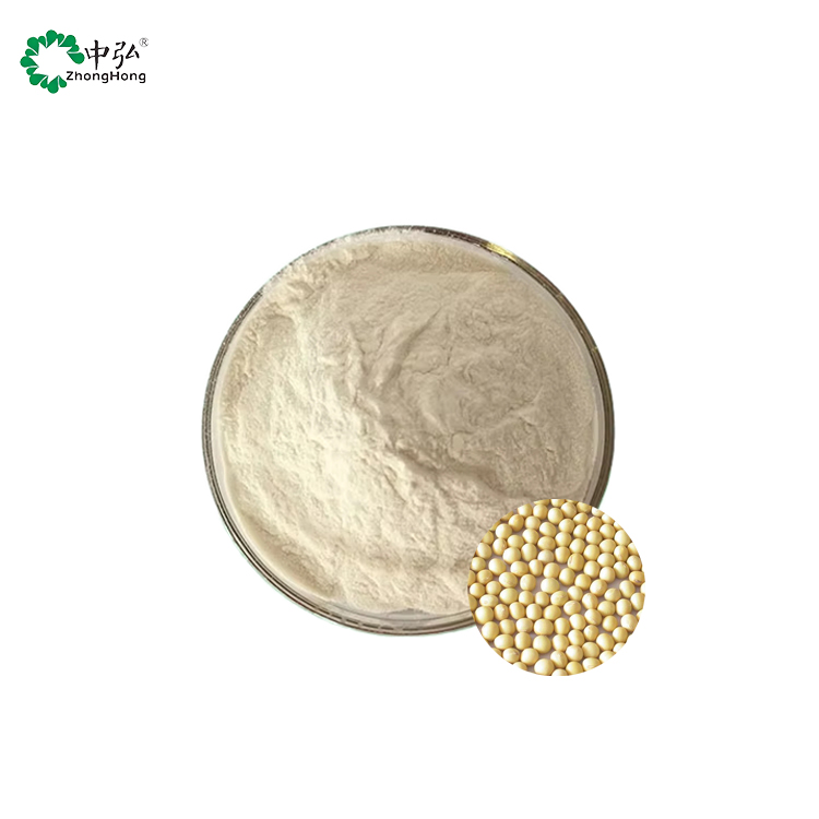90% Soy Protein Isolate Powder Food Grade Soy Extract Nutrition Enhancer From Soybean Protein
