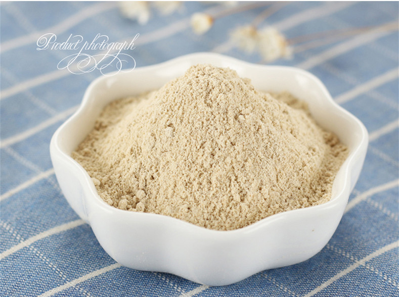 HACCP Manufacturer QYherb ISO Factory Supply Natural Pumpkin Seed Protein 70% Powder Food Grade