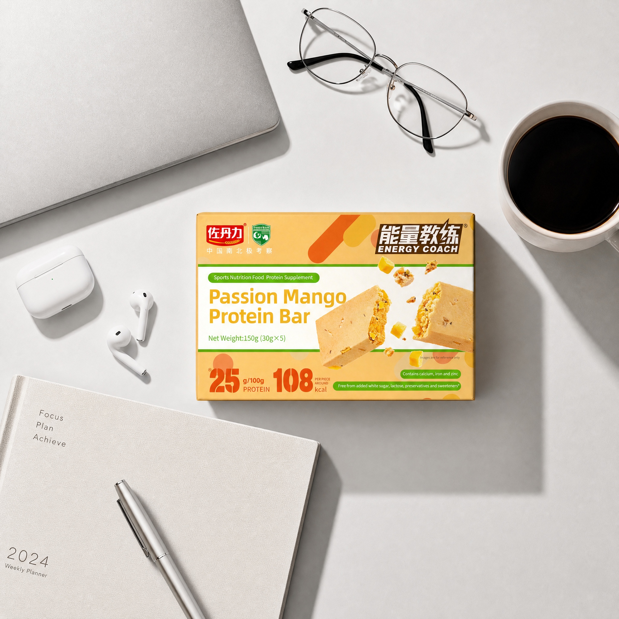 Low MOQ Private Label Passion Mango Plant Based Protein Bar Wholesale Meal Replacement Protein Bar Vegan Meal Replacement