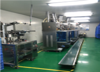 Testing Center