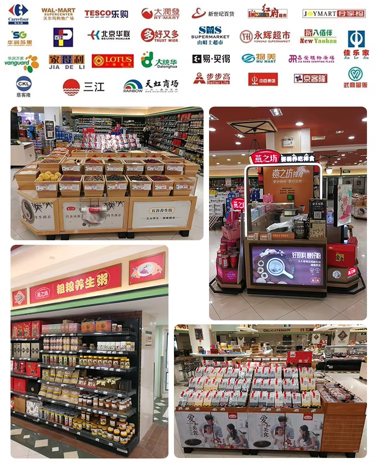 Domestic Market Partners