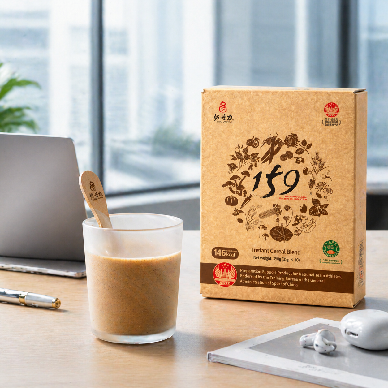 Dietary Nutrition Vegan Meal Replacement Grain Powder Multigrain Porridge Healthy Cereal Health Management Healthy Food