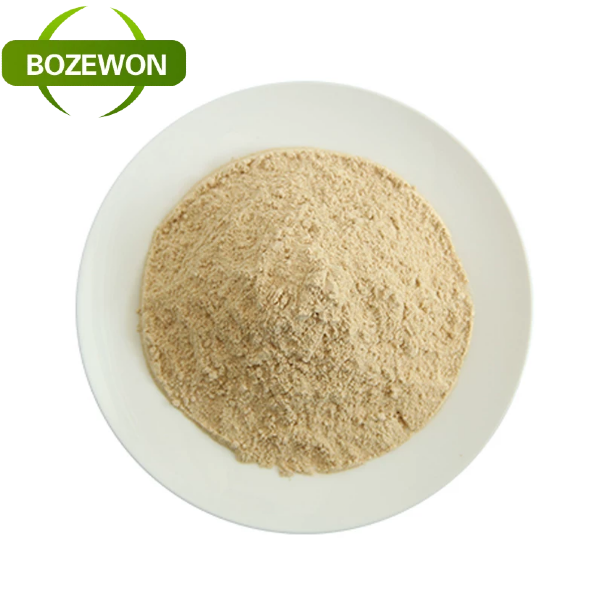100% Factory 80% Pure Organic Hydrolyzed Pea Protein Isolate With HALAL