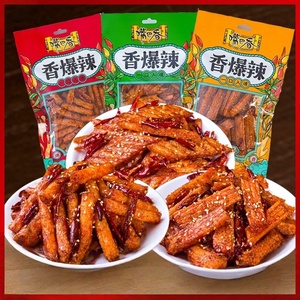Healthy Vegan Bean Snacks Savory Soft Protein Bag Flavor Soybeans Spicy Sesame Strip Rich Aroma Plant Based Ready To Eat 70g